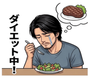 838843664