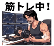 838843670