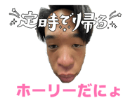 838843697