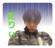 838843709
