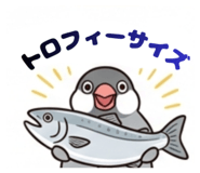 838843756