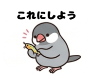 838843760