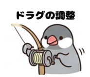 838843761