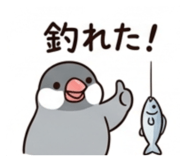 838843766