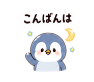 838843771