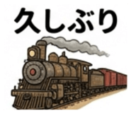838843827