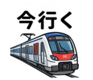 838843834