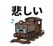 838843837