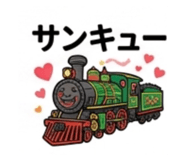 838843841
