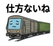 838843842