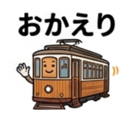 838843846