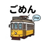 838843851