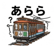 838843855