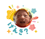838843927