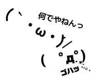 838843961