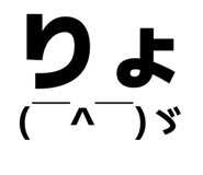838843963