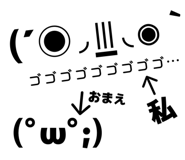 838843965