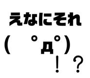 838843966