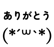 838843968