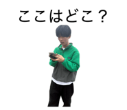 838843980