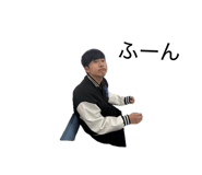 838843981