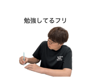 838843983