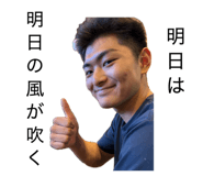 838843984