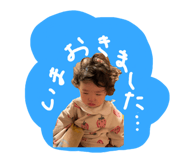 838844034