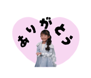 838844035