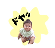838844039