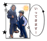 838844067