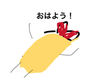 838844106