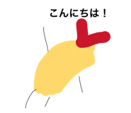 838844108