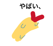 838844110