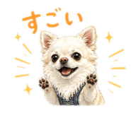 838844170