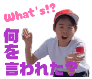 838844195