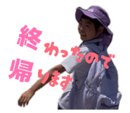 838844199