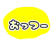838844289