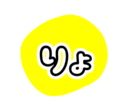 838844290