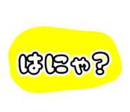 838844292