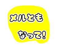 838844293