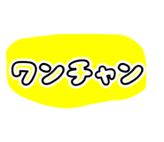 838844302