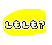 838844304