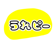 838844307