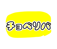 838844318
