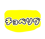 838844319