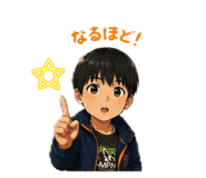 838844334