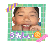 838844480