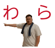 838844762