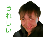 838844770
